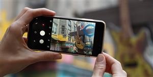 Spyzie Gratuit Iphone
